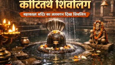 उज्जैन महाकाल मंदिर के कोटितीर्थ कुंड में स्थित जलमग्न शिवलिंग, जिससे प्रतिदिन बाबा महाकाल का अभिषेक किया जाता है