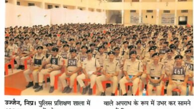 उज्जैन पुलिस प्रशिक्षण स्कूल में नए आरक्षकों को साइबर अपराध और साइबर सुरक्षा का प्रशिक्षण देते हुए।
