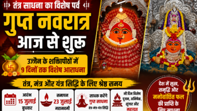 गुप्त नवरात्र के अवसर पर उज्जैन के शक्तिपीठ मां हरसिद्धि और मां गढ़कालिका का विशेष श्रृंगार