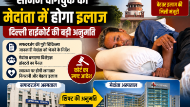 दिल्ली हाईकोर्ट की अनुमति के बाद सोनम वांगचुक को मेदांता अस्पताल में शिफ्ट