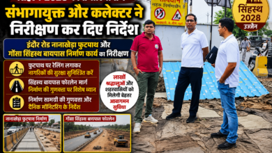उज्जैन में सिंहस्थ-2028 की तैयारियों के तहत नानाखेड़ा क्षेत्र में निर्माणाधीन फुटपाथ और बायपास मार्ग का निरीक्षण करते संभागायुक्त आशीष सिंह एवं कलेक्टर रौशन कुमार सिंह।