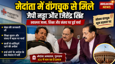 गुरुग्राम के मेदांता अस्पताल में सोनम वांगचुक से मुलाकात करते केंद्रीय मंत्री जेपी नड्डा और जितेंद्र सिंह