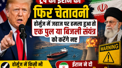 अमेरिकी राष्ट्रपति की नई चेतावनी से पश्चिम एशिया में तनाव और बढ़ा, ईरान ने भी व्यापक जवाबी कार्रवाई की धमकी दी