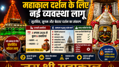 3 अगस्त से निकलेगी बाबा महाकाल की पहली सवारी
