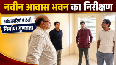 सिंहस्थ-2028 के तहत बन रहे राजस्व आवासों का निरीक्षण, गुणवत्ता और फिनिशिंग पर जो
