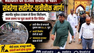 राजसी सवारी से पहले पूरा होगा कंठाल-सतीगेट मार्ग चौड़ीकरण