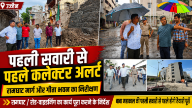 महाकाल की पहली सवारी से पहले रामघाट और ढाबा रोड का काम पूरा करने के निर्देश