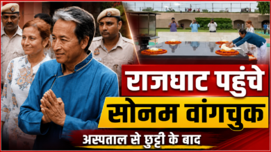 अस्पताल से छुट्टी के बाद राजघाट पहुंचे सोनम वांगचुक