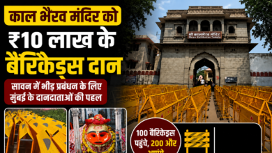काल भैरव मंदिर को 10 लाख के बैरिकेड्स दान, 100 की पहली खेप पहुंची