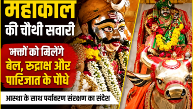 उज्जैन में महाकाल की चौथी सवारी के दौरान भगवान महाकाल और नंदी का श्रृंगार