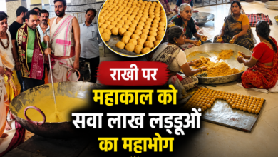 राखी पर बाबा महाकाल के लिए तैयार हो रहे सवा लाख लड्डू