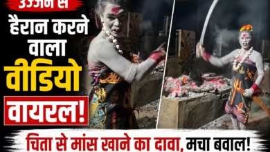 जलती चिता के पास महिला का वीडियो वायरल, उज्जैन में संत समाज ने जताया विरोध