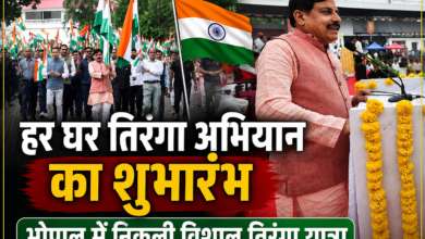 मुख्यमंत्री मोहन यादव भोपाल में हर घर तिरंगा अभियान के तहत तिरंगा यात्रा का शुभारंभ करते हुए