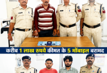 उज्जैन रेलवे स्टेशन पर चोरी के मोबाइल बेचने वाला आरोपी गिरफ्तार, 5 फोन जब्त