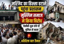केडी गेट पर सड़क चौड़ीकरण को लेकर फिर विवाद