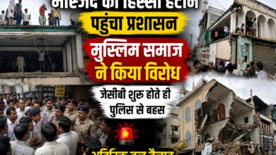 केडी गेट पर सड़क चौड़ीकरण को लेकर फिर विवाद