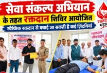 उज्जैन में 400 से अधिक दिव्यांगों को मिले सहायक उपकरण, ट्राईसाइकिल-व्हीलचेयर का वितरण