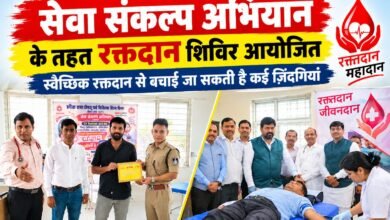 उज्जैन में 400 से अधिक दिव्यांगों को मिले सहायक उपकरण, ट्राईसाइकिल-व्हीलचेयर का वितरण