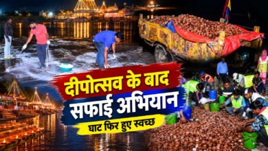 उज्जैन दीपोत्सव के बाद रातभर सफाई, सुबह तक साफ हुए क्षिप्रा घाट