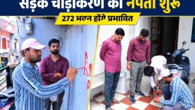 उज्जैन में सिंहस्थ की तैयारियों के तहत खजूर वाली मस्जिद से गणेश चौक तक 730 मीटर सड़क को 15 मीटर चौड़ा किया जाएगा।