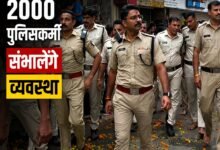 7 सितंबर को महाकाल की राजसी सवारी, 2000 जवानों के साथ कड़ा सुरक्षा घेरा