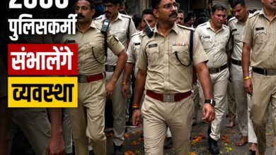 7 सितंबर को महाकाल की राजसी सवारी, 2000 जवानों के साथ कड़ा सुरक्षा घेरा