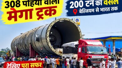 308 पहियों वाला मेगा ट्रक और 200 टन का वेसल: बेल्जियम से यूपी तक कैसे पहुंच रही भारी मशीन, जानिए पूरा सफर
