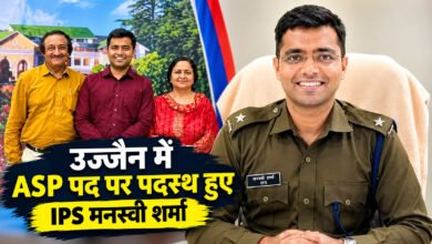 IPS मनस्वी शर्मा कौन हैं? UPSC में 101वीं रैंक, अब उज्जैन ASP